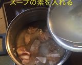 味噌豚もやしスープ作り方6写真