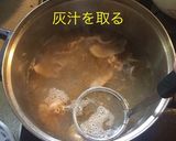 味噌豚もやしスープ作り方7写真