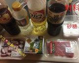 タコとマグロの漬け(丼)作り方1写真