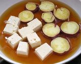 ●さつま芋と木綿豆腐の煮物●作り方3写真