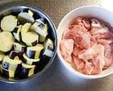 チキンの野菜たっぷり夏カレー作り方1写真