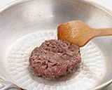 牛肉の旨みたっぷり！ ミートソース作り方4写真