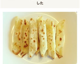 余った焼売の皮で激うまやみつきチーズ焼売作り方7写真