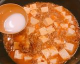 玉ねぎが甘くて旨い!子供向け、麻婆豆腐作り方7写真