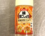 皮目パリッと鶏モモのソテー作り方1写真