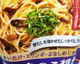 ♡簡単焼きそば?☆作り方1写真