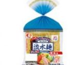 サラダ麺作り方1写真