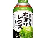 サラダ麺作り方7写真