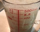 みんな大好き☆厚揚げのおろし煮作り方7写真