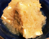 みんな大好き☆厚揚げのおろし煮作り方13写真