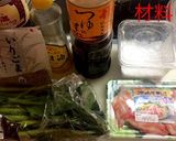 小松菜のカニカマ和え作り方1写真