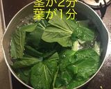 小松菜のカニカマ和え作り方3写真
