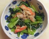 小松菜のカニカマ和え作り方7写真