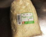ヘルシーおからのサラダ作り方1写真