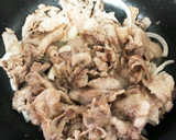 Tさんちのニラと豚肉の簡単スタミナ炒め作り方3写真