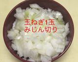ファルファッレでポロネーゼ作り方3写真