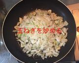 ファルファッレでポロネーゼ作り方5写真