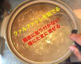 ファルファッレでポロネーゼ作り方11写真