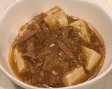 玉ねぎが甘くて旨い!子供向け、麻婆豆腐作り方9写真