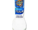 絶対苦くないゴーヤー作り方3写真