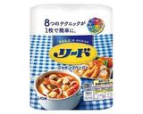 絶対苦くないゴーヤー作り方7写真