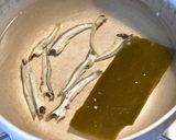 がごめ昆布きざみと豆腐の赤だし作り方1写真