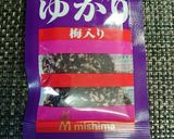 レンジで簡単♪ツナとオクラの梅ゆかり和え作り方3写真