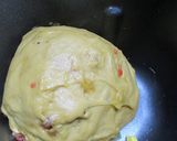 ベーカリーレンジdeブランパン作り方1写真