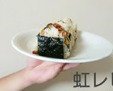 簡単！納豆高菜おにぎり♪作り方5写真