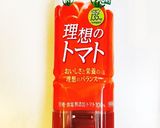 【そうめん】簡単トマトつけ汁【飽きたら】作り方1写真