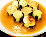 ナス煮びたしを冷やして どうぞ作り方3写真