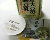 ❀豆腐に豆乳塩昆布❀作り方1写真
