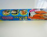 ☆鮭とホワイトソｰスの簡単チｰズ焼き☆☆作り方7写真