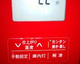 オーブンで鶏もも肉&手羽元の唐揚げ★作り方12写真
