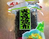 きざみ昆布と薩摩揚げの炒め煮作り方1写真