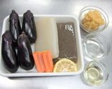 なすとこんにゃくの柚子味噌田楽作り方1写真