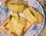 朝食に＊炒め野菜のピザトースト＊作り方9写真