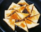 高野豆腐の揚げ煮作り方6写真