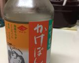 手作り簡単♪ ポン酢ジュレ♡作り方5写真