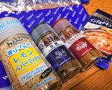 簡単【胡瓜のレモンペパーさわやか浅漬け】作り方7写真