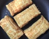 5分で出来る！厚揚げの葱油かけ作り方2写真
