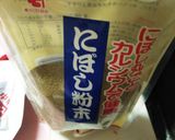 超節約！簡単春雨の、中華炒め！作り方7写真