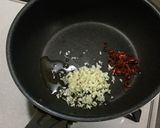 モロヘイヤのペペロンチーノ作り方6写真