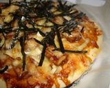 満足♪照り焼きチキンピザ作り方7写真