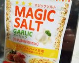 やみつきガーリック炒め枝豆作り方3写真