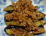 つい食べすぎる！簡単茄子のみそあんかけ作り方7写真