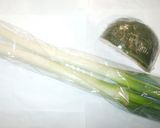 焼き野菜の山椒塩♪簡単かぼちゃ・ねぎ作り方1写真