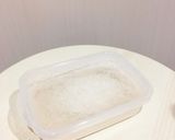 夏だ！さっぱりスイカジュレ☆嚥下食にも作り方5写真
