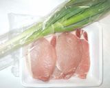ネギ塩豚山椒ロース焼き♪簡単生姜入り作り方1写真