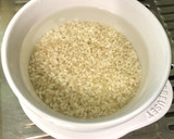 カンタンレンジでお粥作り方1写真